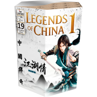 Legends of China 1